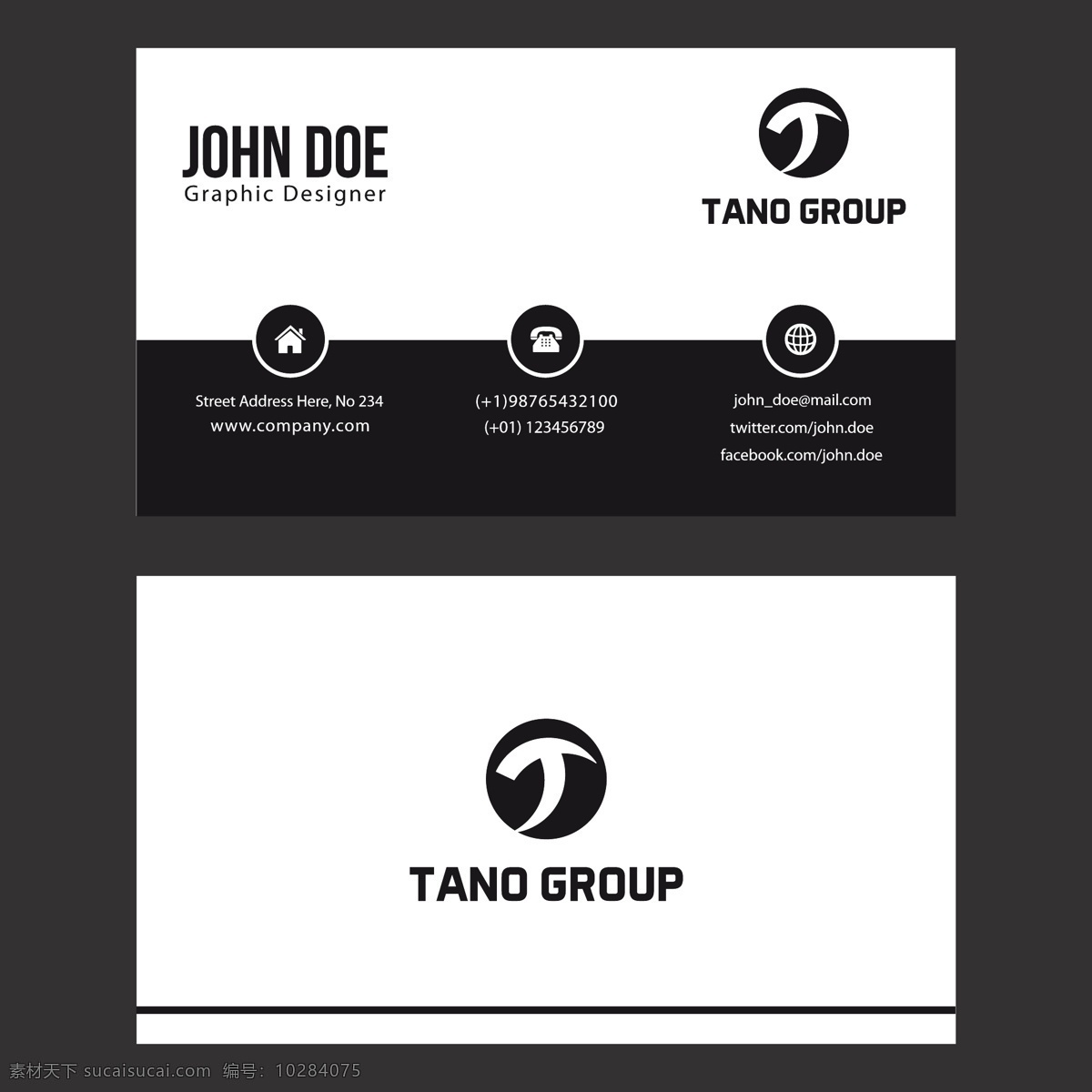 黑白名片设计 标志 名片 商务 抽象 办公 模板 演示 黑色 企业 公司 品牌 抽象标志 现代 文具 企业身份 白色 身份