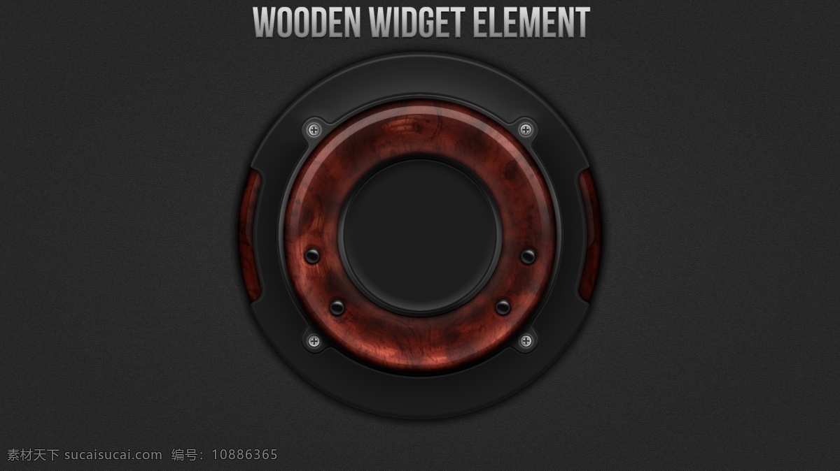 web2 网页设计 模板 分层 wooden widget element 质感 网页元素 网页模板 网页界面 黑色 木纹 螺丝钉 立体感 圆形 时尚界面