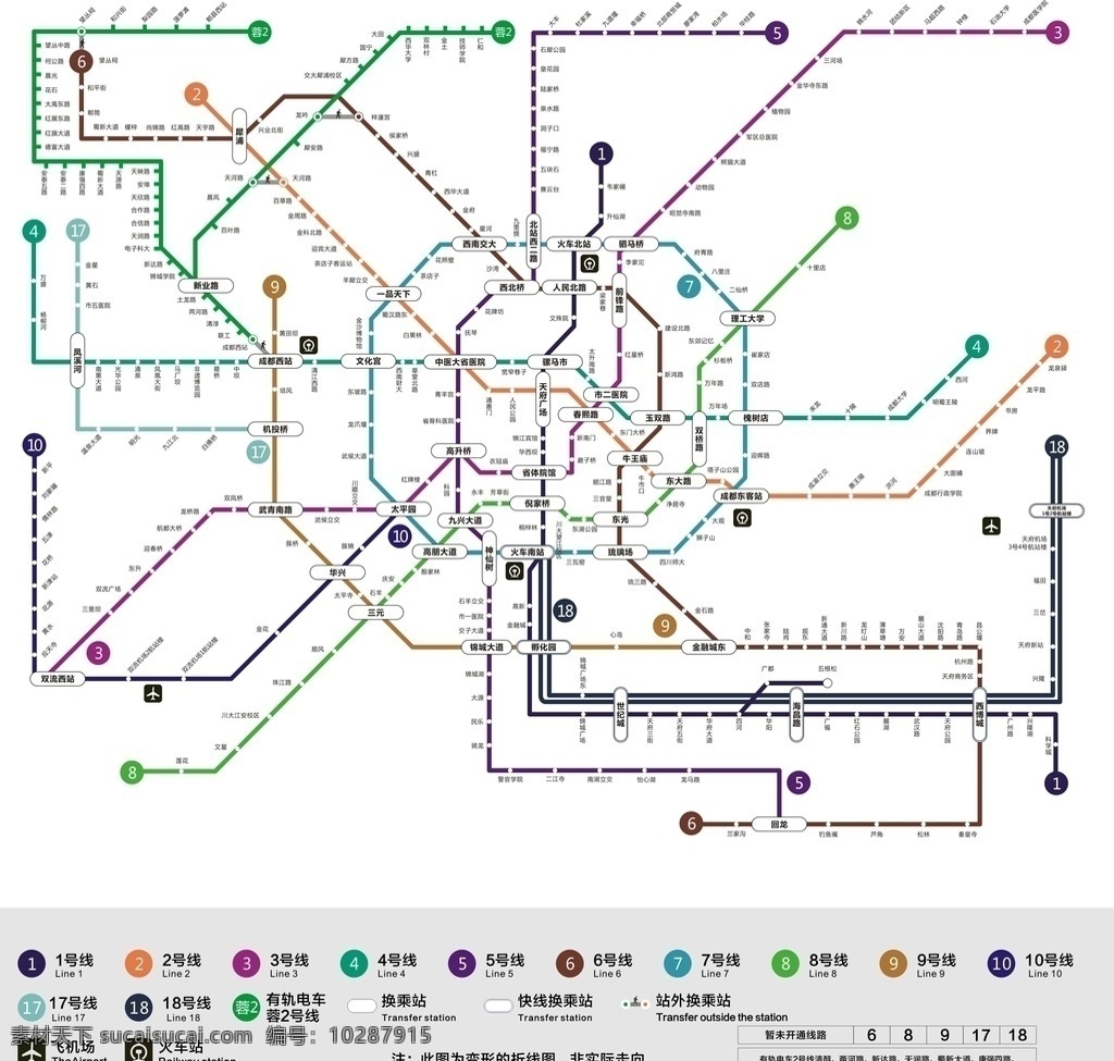 2020 年 成都 地铁 轨道 交通 最新 2020年 轨道交通 成都地铁 最新版 线路图 生活百科
