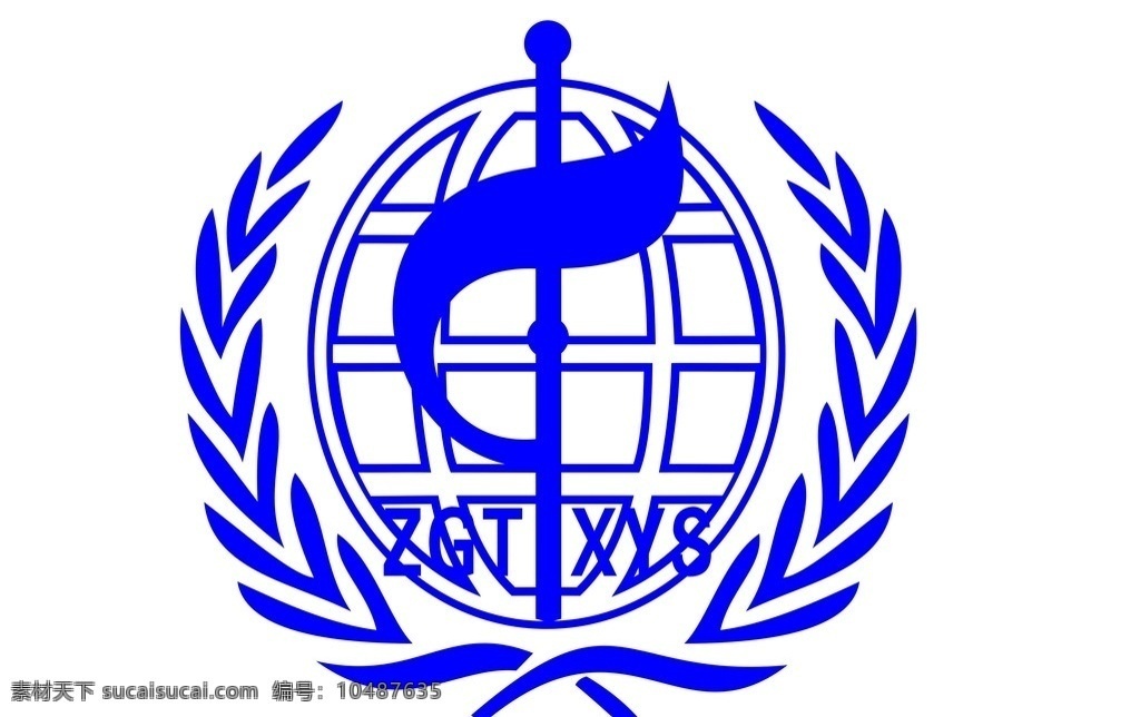 中国 特效 医术 专业 委员会 标志 中国特效医术 特效医术 医术标志 医院标志 logo 企业 标识标志图标 矢量