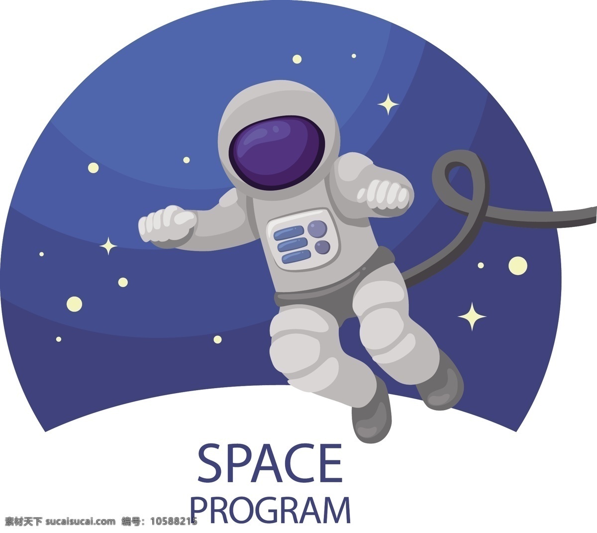 外 太空 宇航员 主题 插画 扁平化 矢量插画 创意装饰 图案设计 宇航员主题 外星 旅行 星空 飞船 插画图案 儿童卡通 宇宙 太空探索 星球 星体 卫星 动漫动画