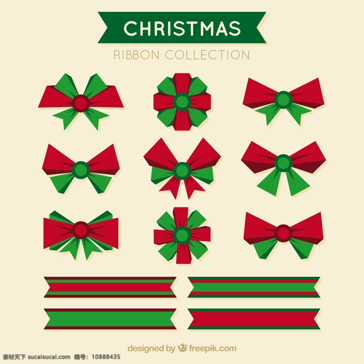红色 绿色 蝴蝶结 带 条 圣诞 色带 丝带 圣诞节 家庭 新年 圣诞快乐 冬天 扁平 缎带 新装修 平面设计 装饰 年文化 冷