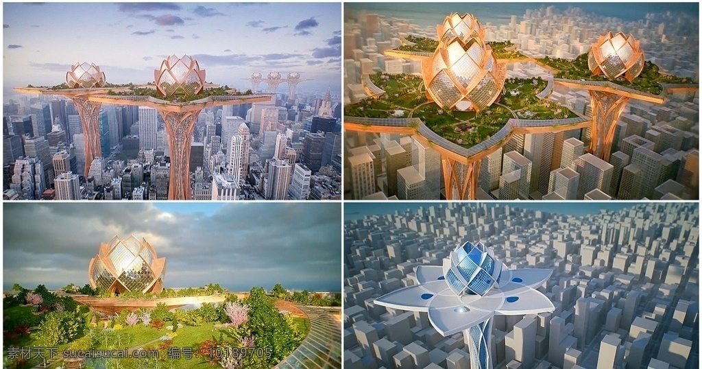 未来城市规划 未来城市 城市规划 发展规划 城市之心 科技城市 城市愿景 多媒体 影视编辑 视频 模板 影视 mp4