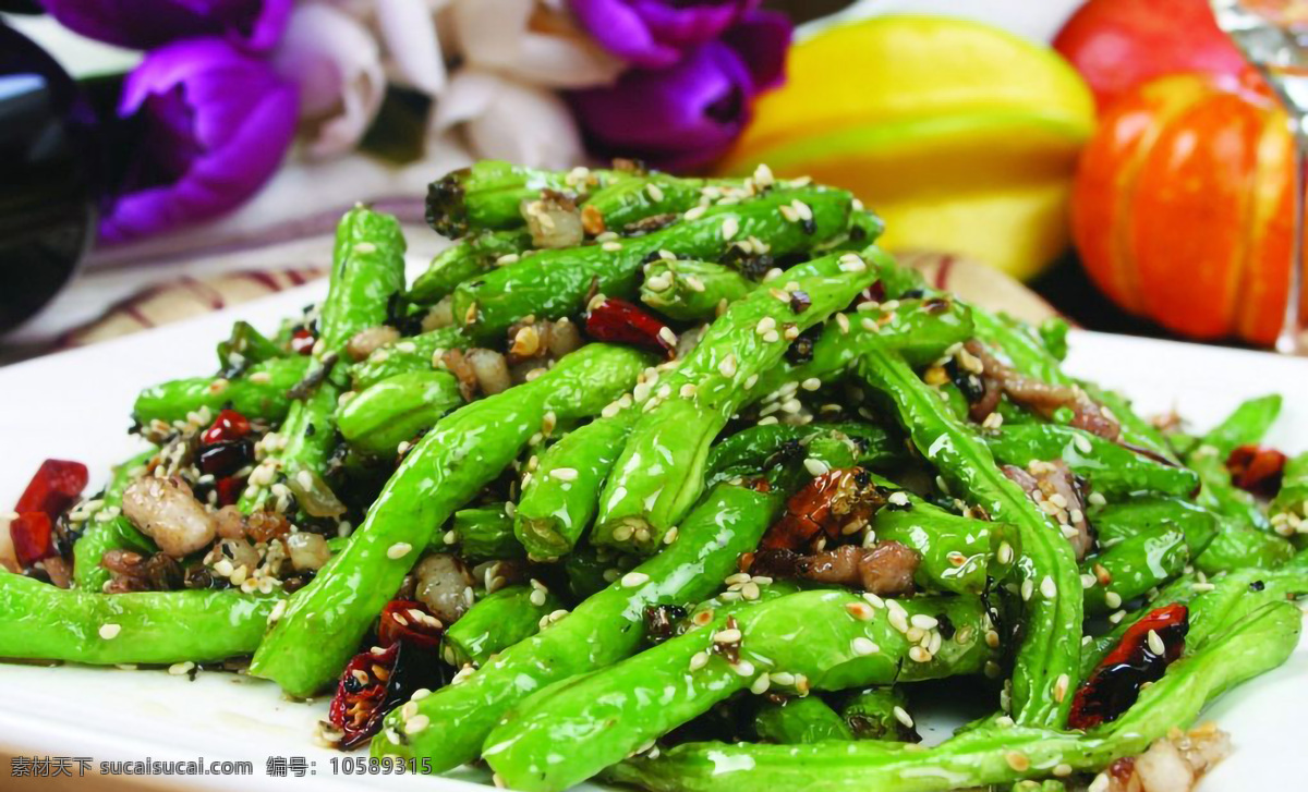 美食 菜单素菜 干煸豆角儿 新疆美食 餐饮美食 传统美食