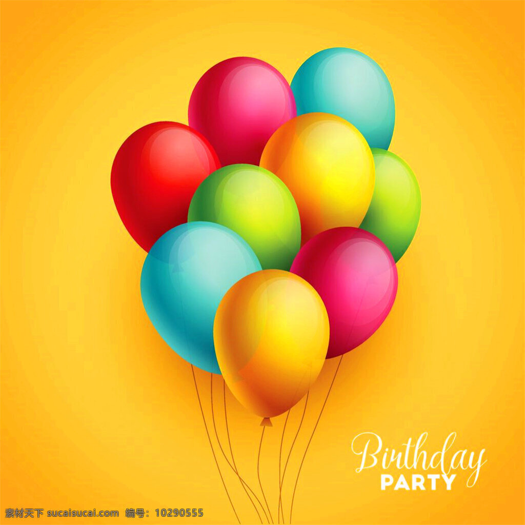 五颜六色 气球素材下载 气球模板下载 气球 喜庆 丝带和气球 红气球 彩带 鲜艳 节日 六一儿童节 七色球 七彩气球