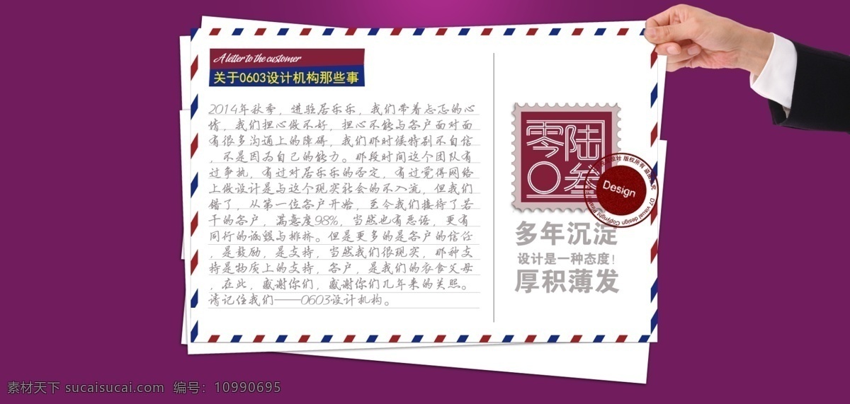 abr psd笔刷 ps笔刷 爱情 爱心 爱心笔刷 吊坠 浪漫 双心 桃心 可爱 星形 装饰 笔刷 星形笔刷 心笔刷 桃形笔刷 桃心笔刷 双心笔刷 爱情笔刷 浪漫笔刷 吊坠笔刷 可爱星形装饰 心 桃形 其他笔刷 源文件 psd源文件