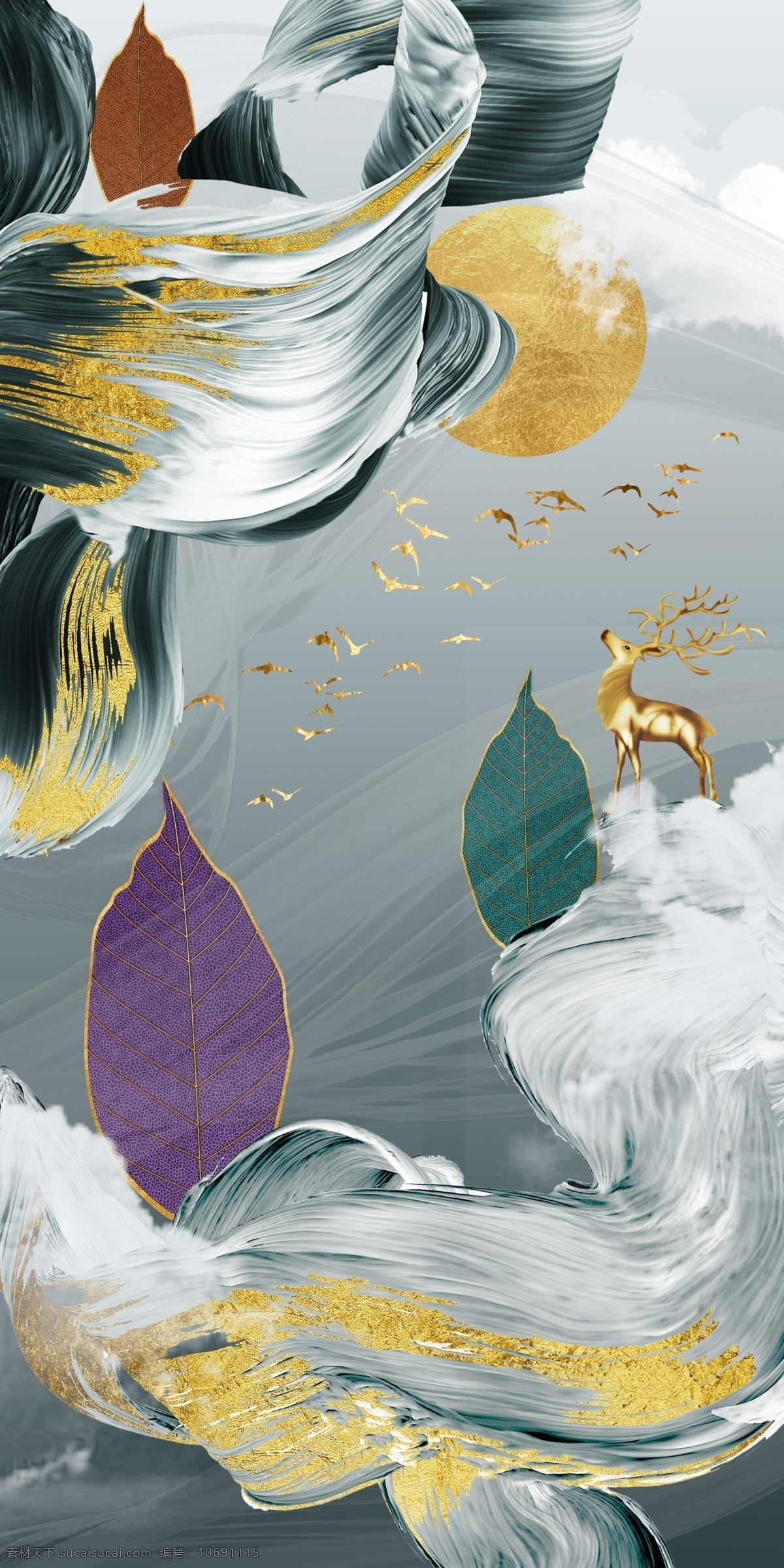 麋鹿 装饰画 山水装饰画 山水画 抽象意境 圆形装饰画 圆形山水画 中式意境 轻奢风 北欧无框画 圆形画 中式 挂画 现代装饰画 晶瓷画 高端装饰画 轻奢 金色 森林麋鹿 梅花鹿 线条 星空 飞鸟 金箔画 山峰 山脉 麋鹿装饰画 抽象线条 抽象装饰画 艺术装饰画 酒店装饰画 客厅装饰画 轻奢装饰画 背景 分层
