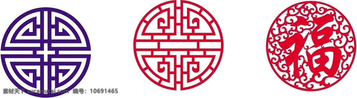 雕花 中式刻花 背影花纹 刻花 欧式花纹 底纹边框 花边花纹