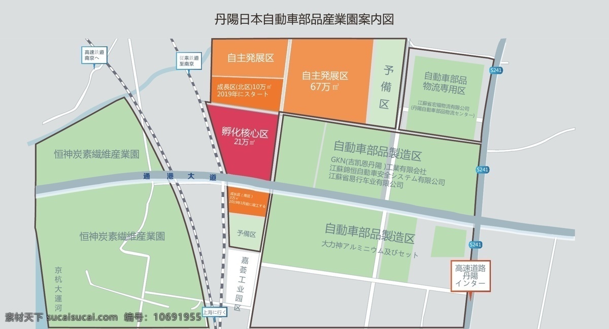 路线图矢量 路线 矢量 园区 日本 厂区 地图