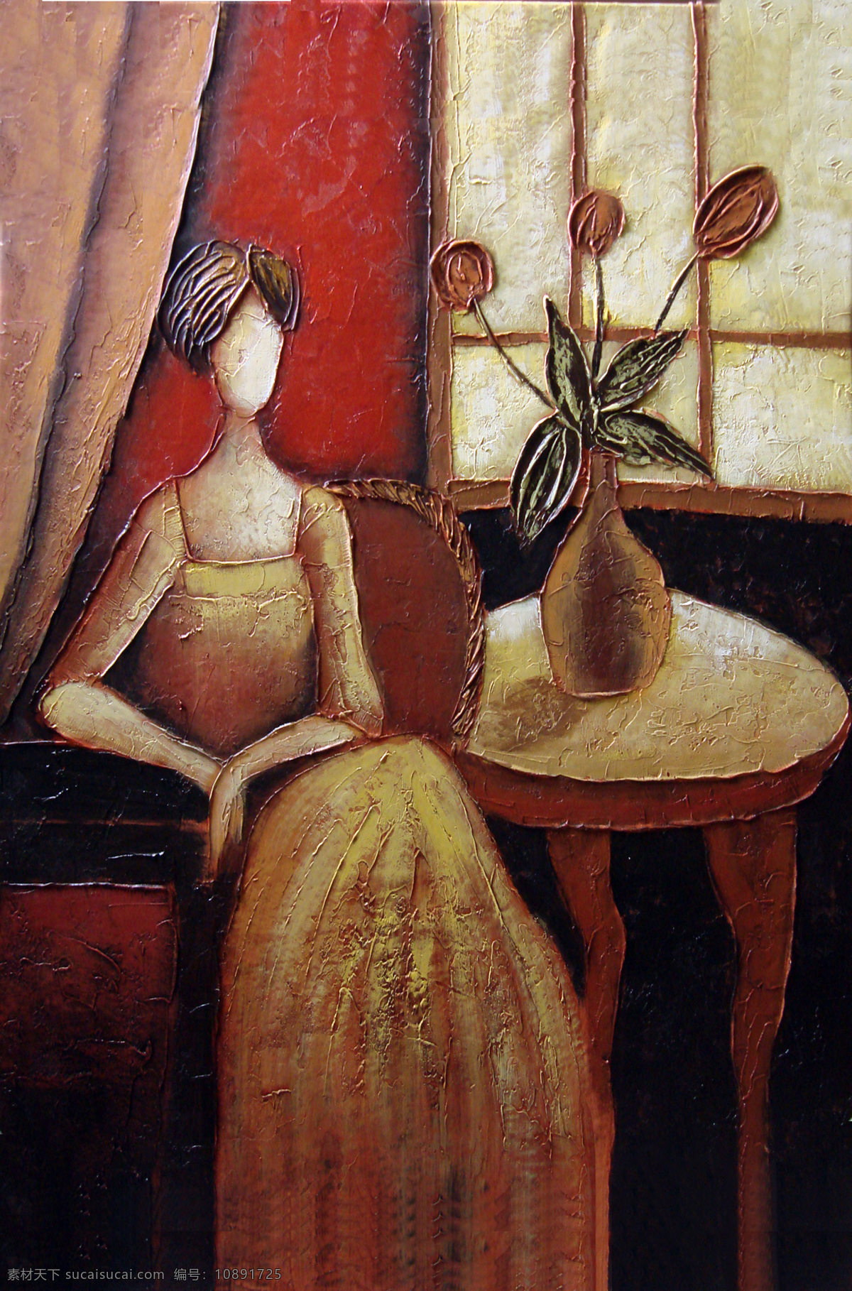 坐 美女 油画 坐着 桌子 椅子 花朵 中国画 绘画 书画文字 文化艺术