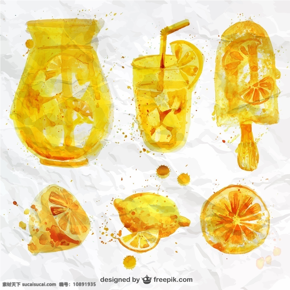 水彩 柠檬 元素 矢量 果汁 冰棍 切片 柠檬汁 水果 褶皱 纸张 矢量图