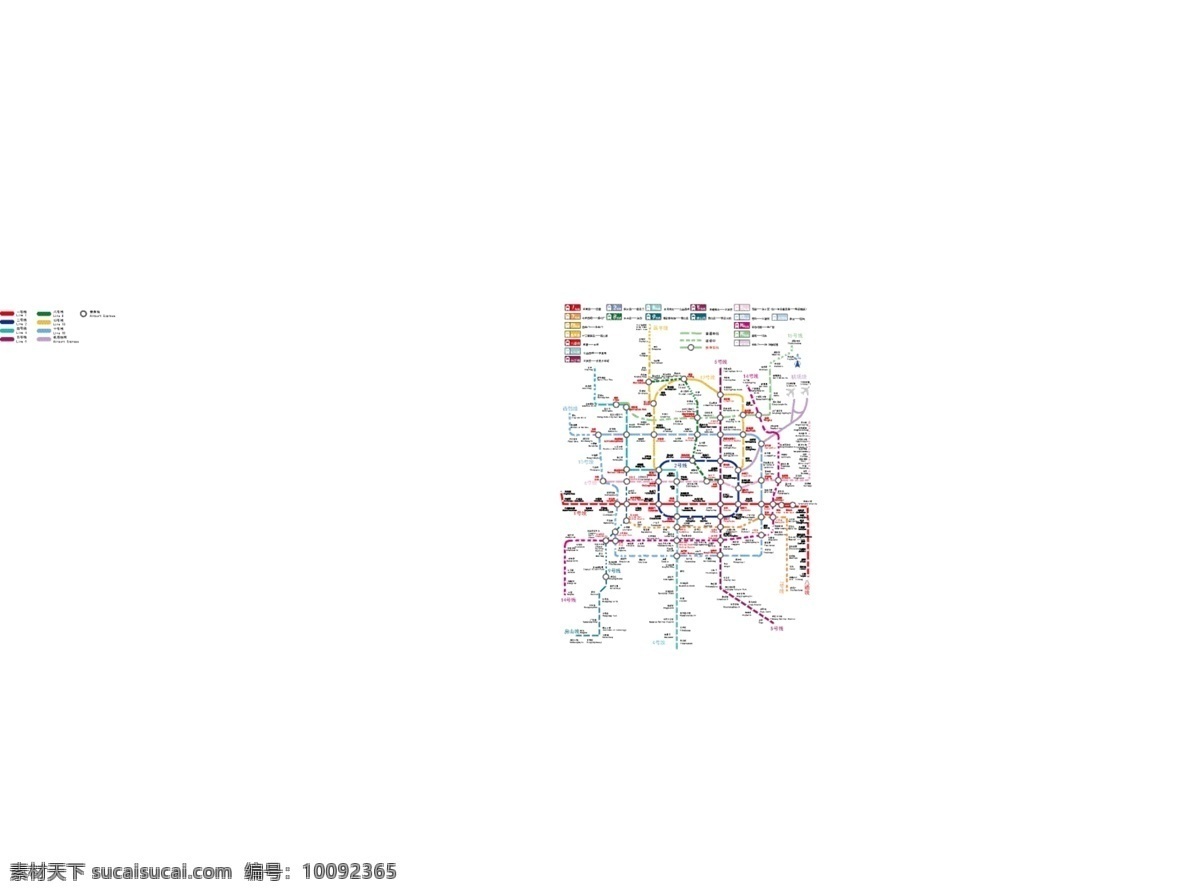 北京 地铁 地图 矢量 计划 交通 北京2011 地铁地图
