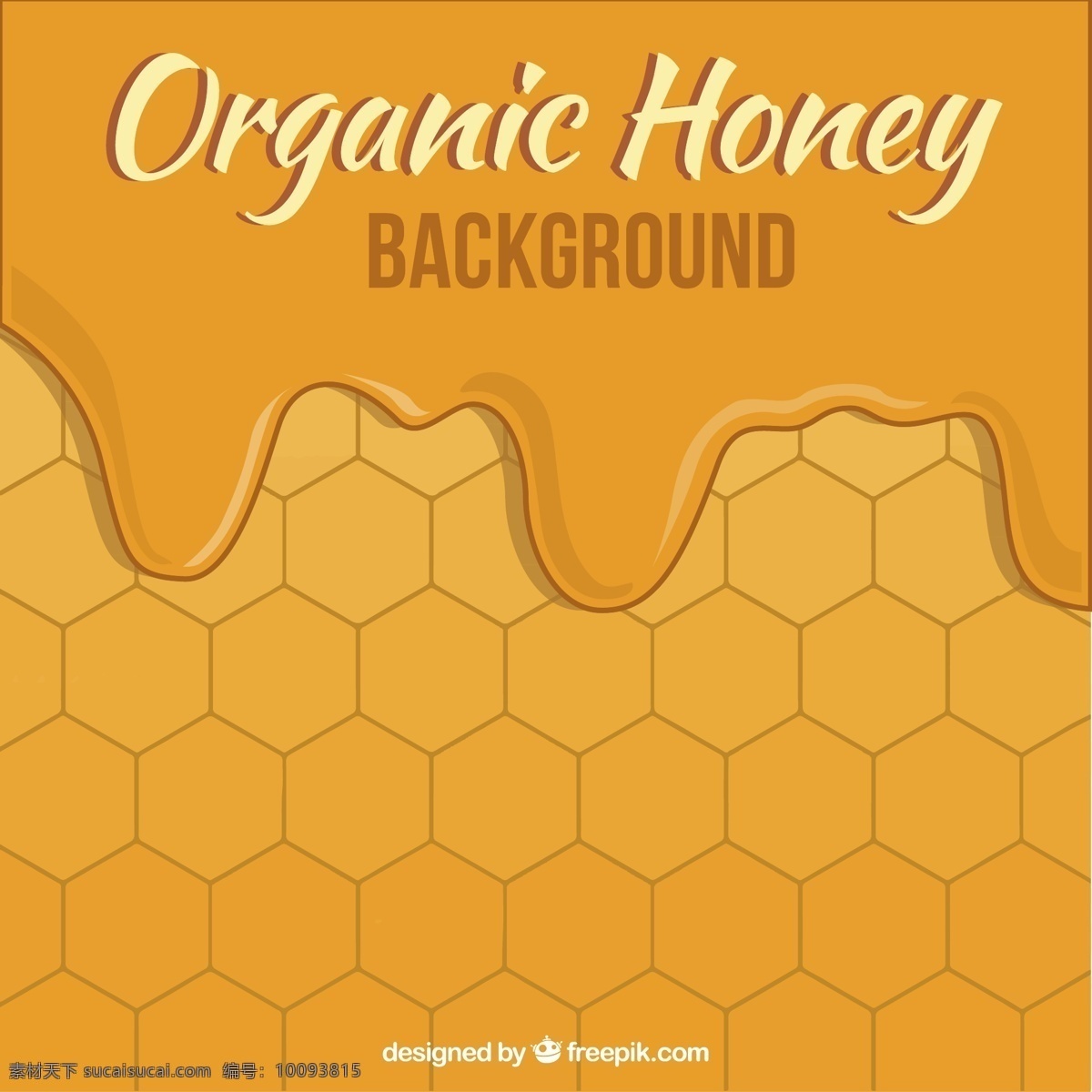 亲爱 背景 六边形 自然 动物 农场 蜜蜂 蜂蜜 有机 甜 六角 天然 农民 蜂窝 自然背景 手工制作 昆虫 传统的 农场的动物 美味可口