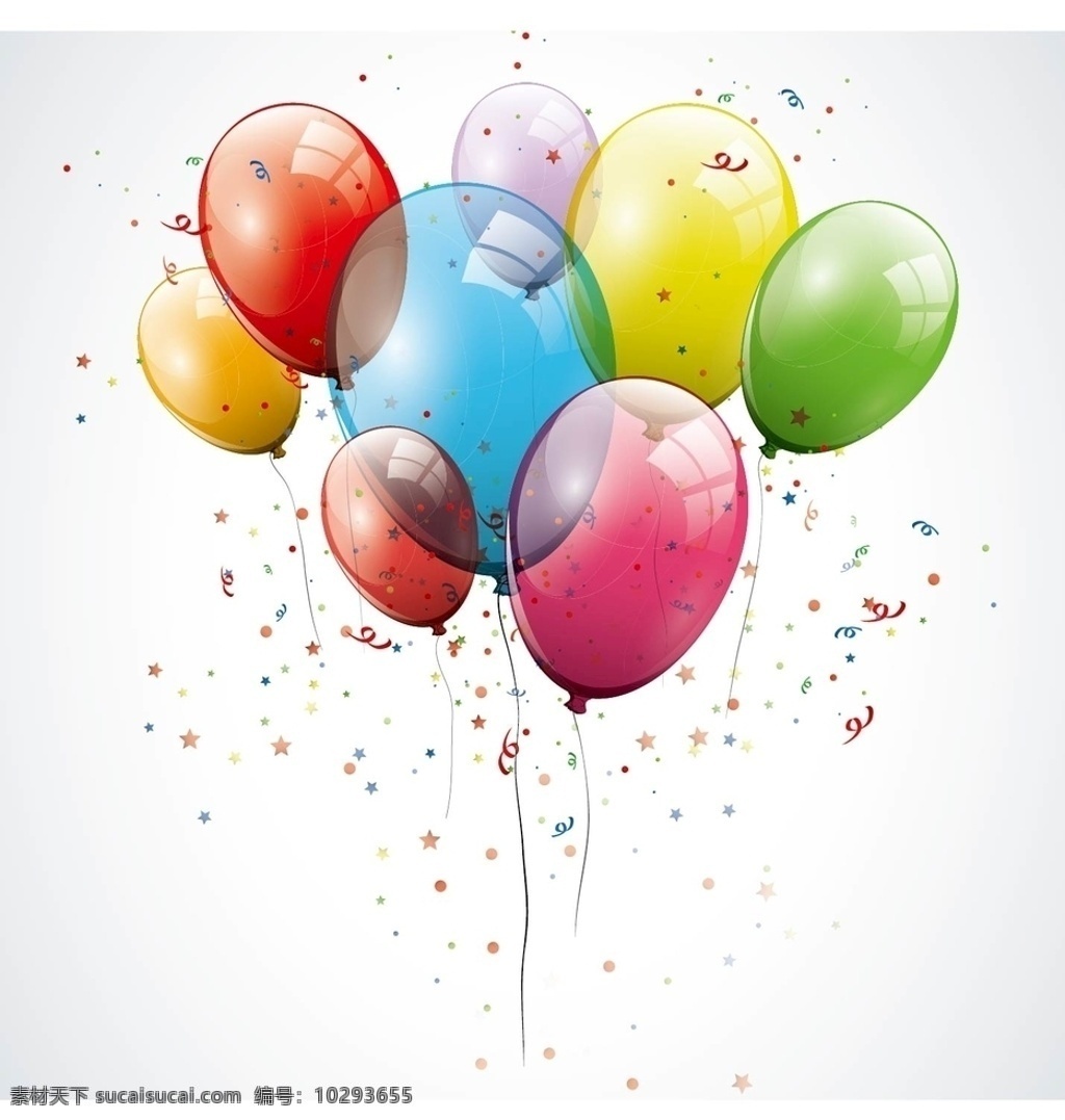 气球图片 矢量气球 气球派对 气球 卡通气球 生日派对 气球氛围 素材小东西