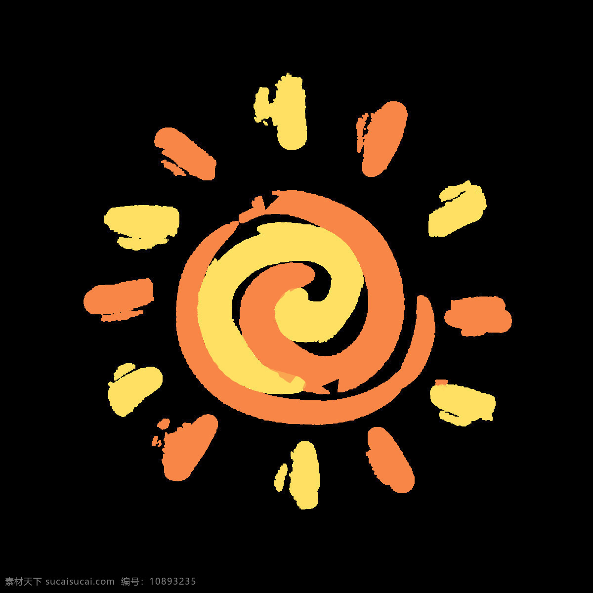 太阳素材 太阳矢量图 卡通太阳 太阳简笔画 手绘太阳 分层