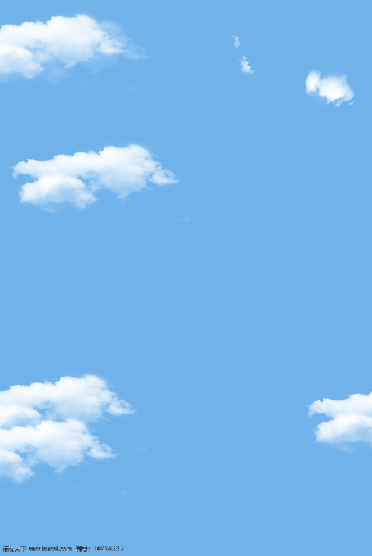 简约 蓝天 白云 海报 背景 手绘 天空 云层