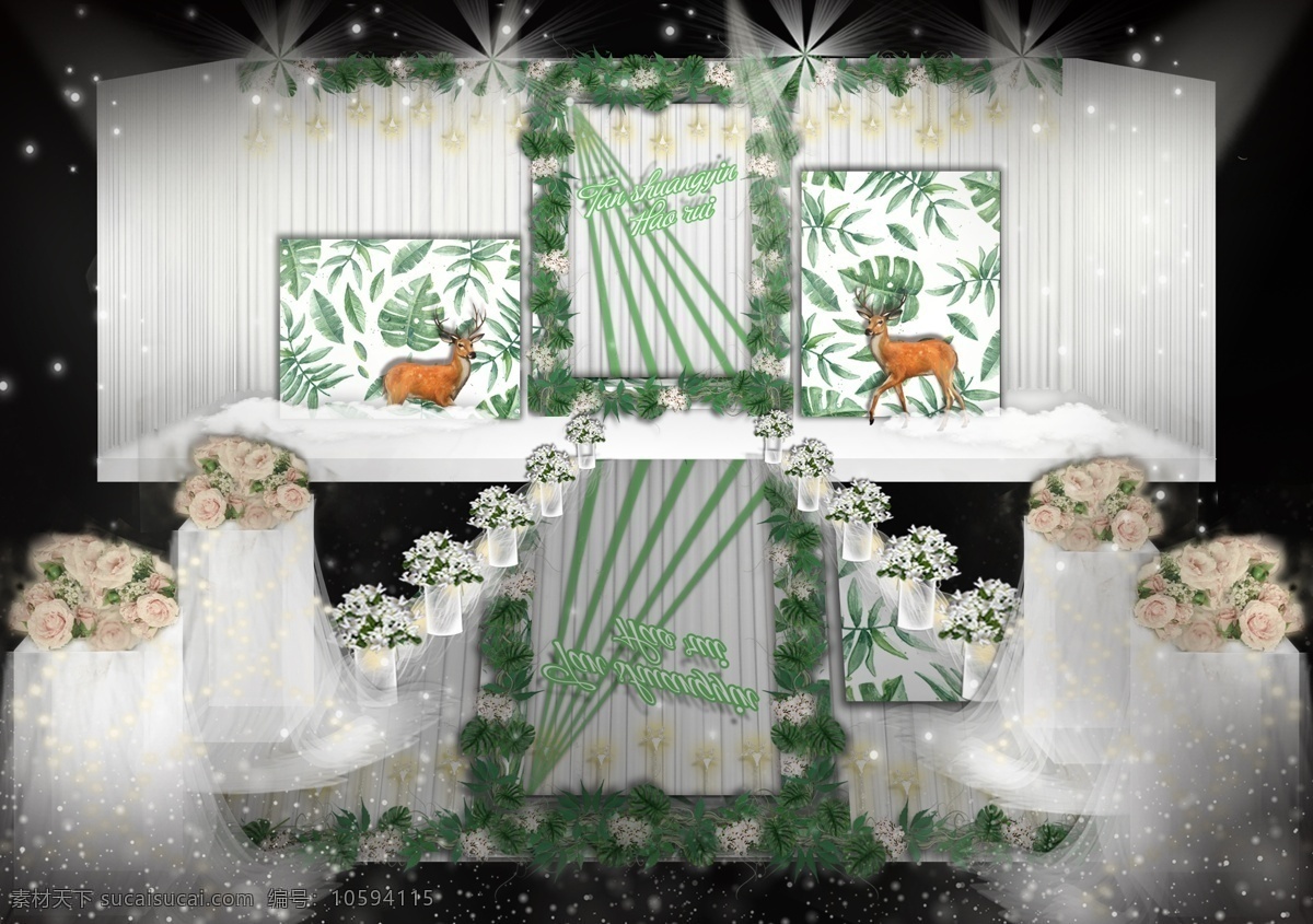 白绿婚礼 白绿 森系 不对称 线条 镜面效果 麋鹿 鹿 丝带 纱幔 绿植 镜面地板 婚礼效果图 分层