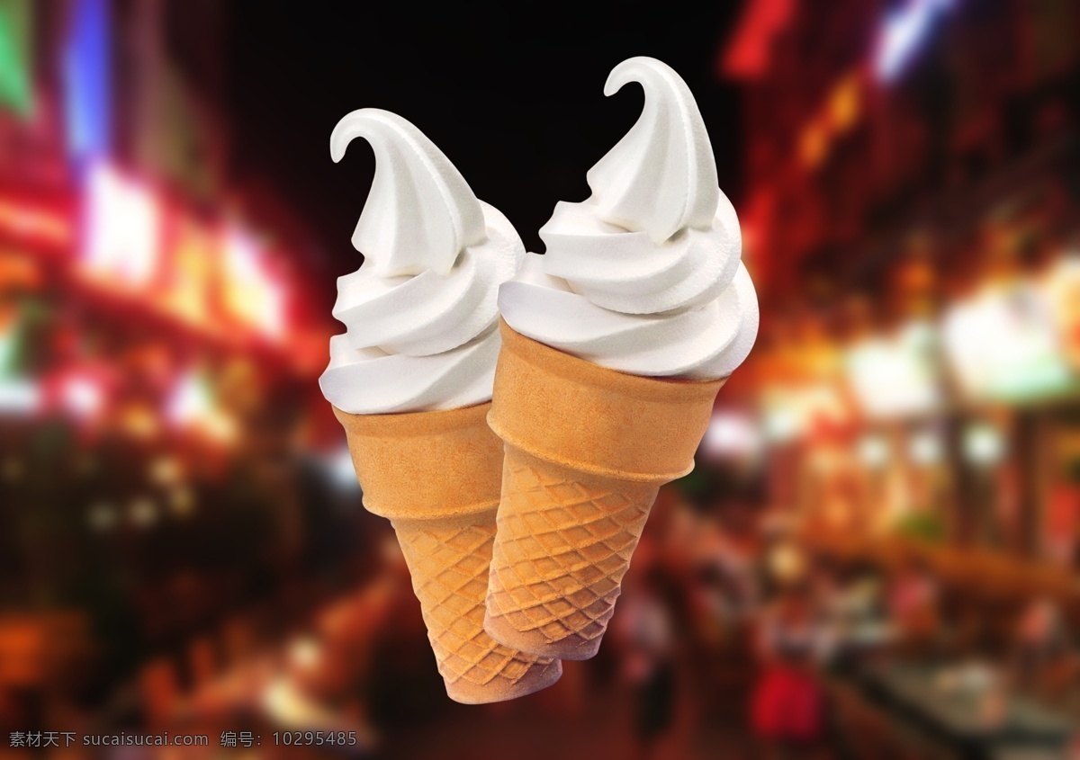 圣代 冰激凌 冷饮 雪糕 甜品 蛋卷冰淇淋 蛋筒冰淇淋 应用素材 分层