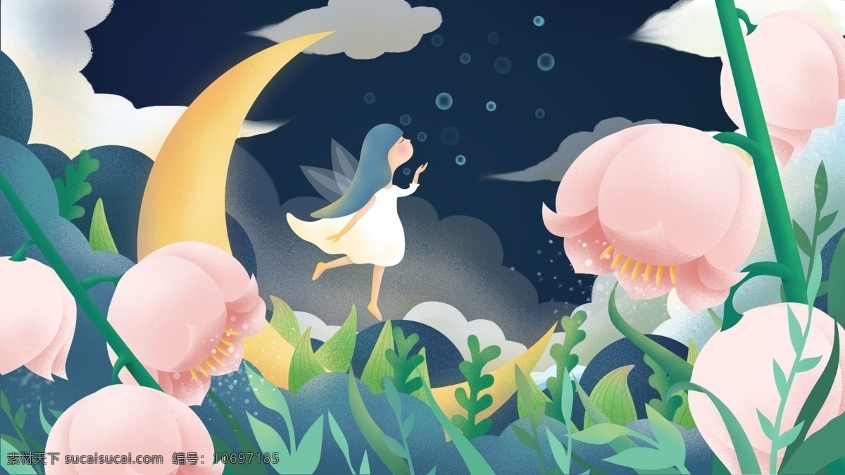原创 手绘 插画 晚安 世界 精灵 女孩 月亮 花朵 草地 云 晚安世界 晚安你好 花 手绘插画