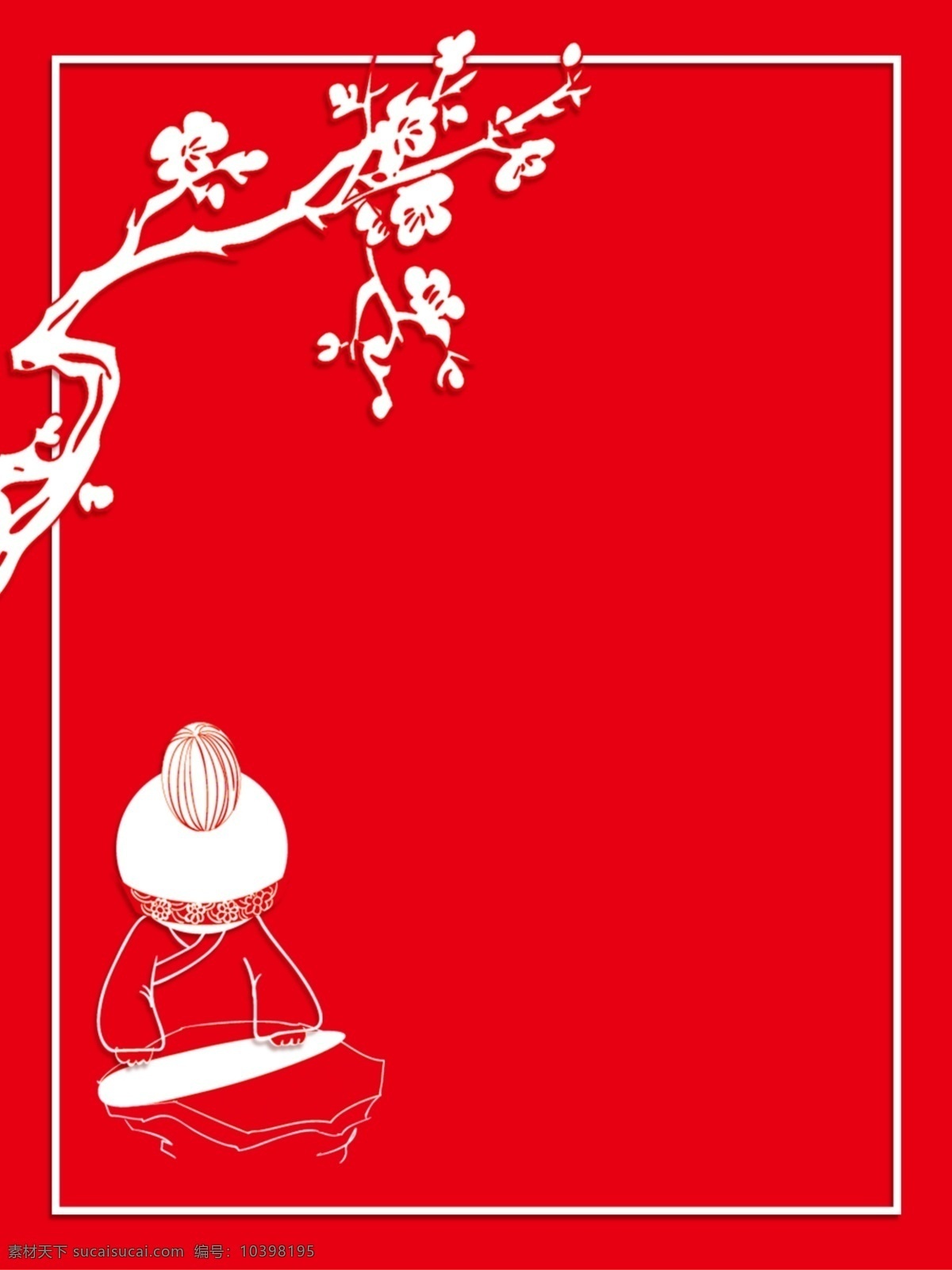 原创 中国 风 剪纸 背景 红色背景 中国风 剪纸背景 人物剪纸 梅花