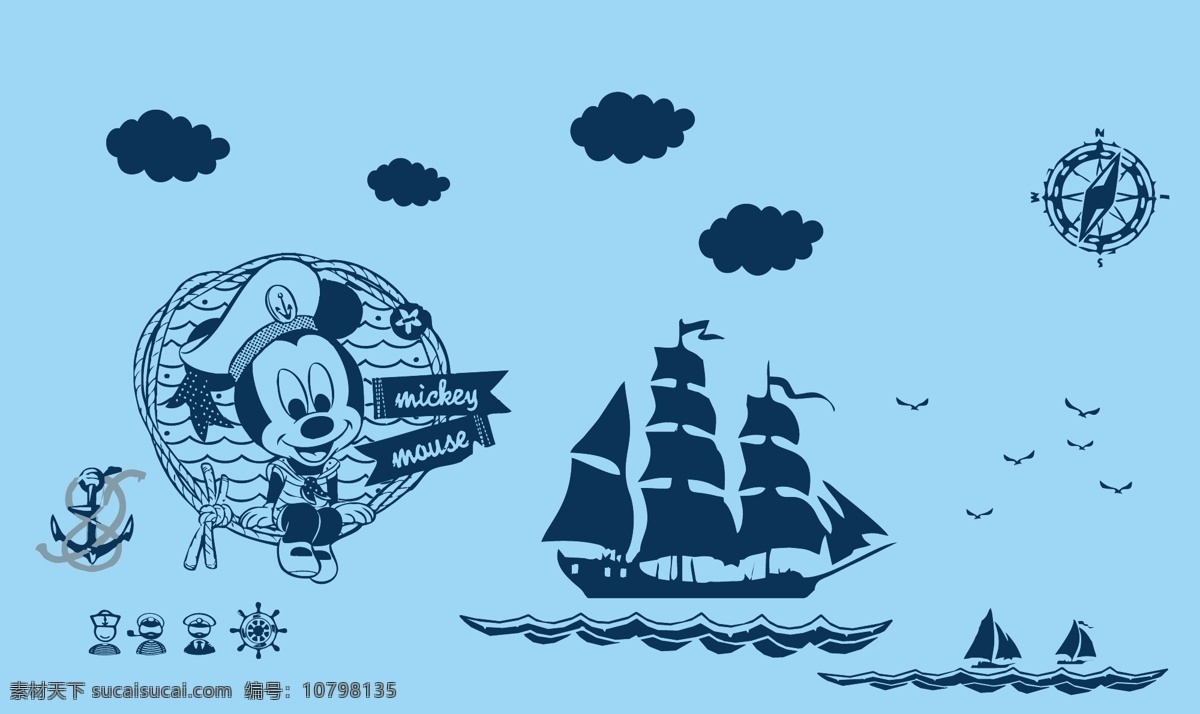 米老鼠 航海图 帆船 船 卡通 船苗 方向盘 儿童房 矢量图 老鼠