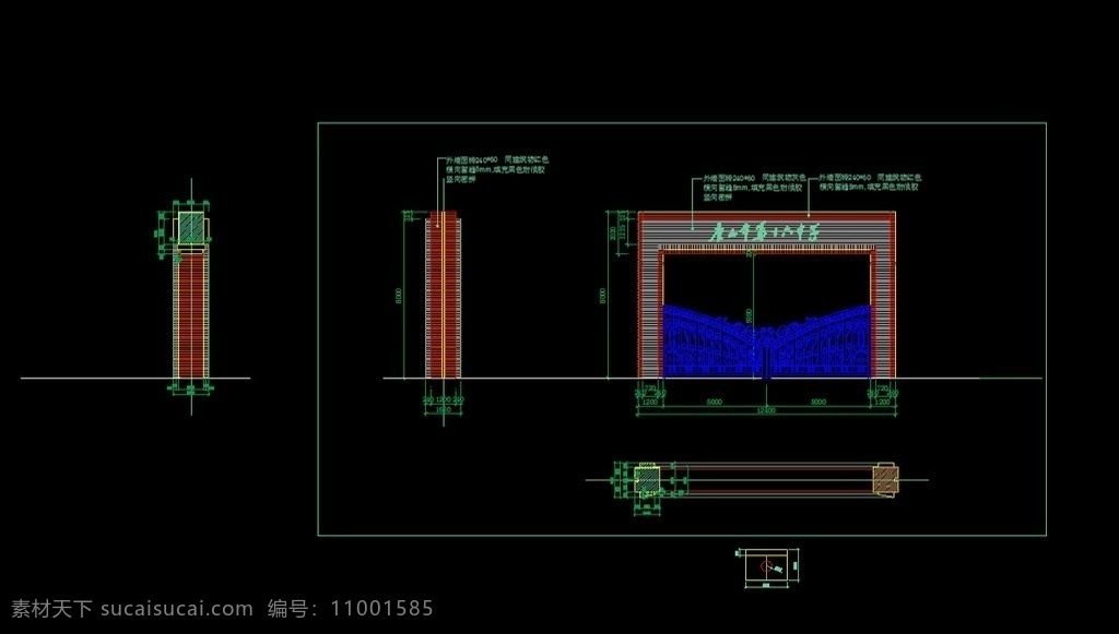 校园 大门 方案 施工图 建筑图 学校 cad图 环境设计 景观设计 dwg