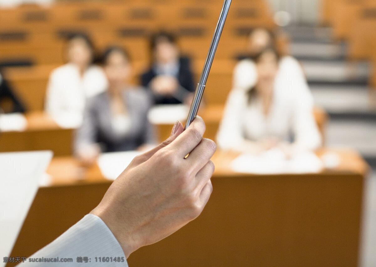 演讲 人物 高级白领 商务人士 商务 会议 开会 人物图库 职业人物