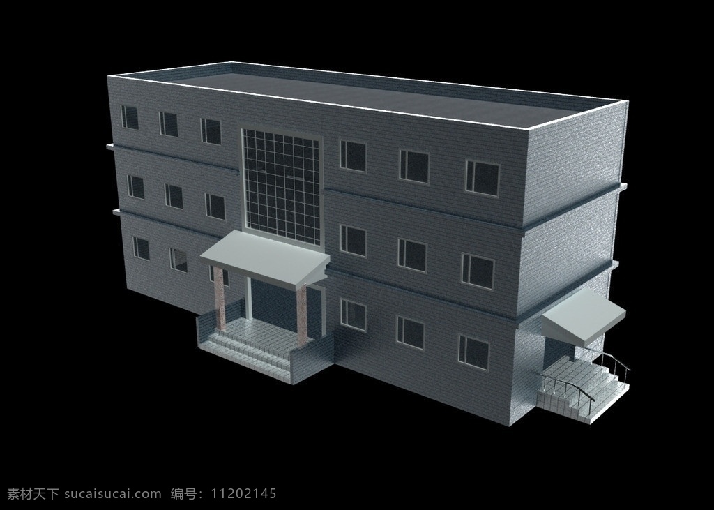 房子 3d模型 不锈钢护栏 三层楼 修改 3d 模型 办公楼 其他模型 3d设计模型 源文件 max