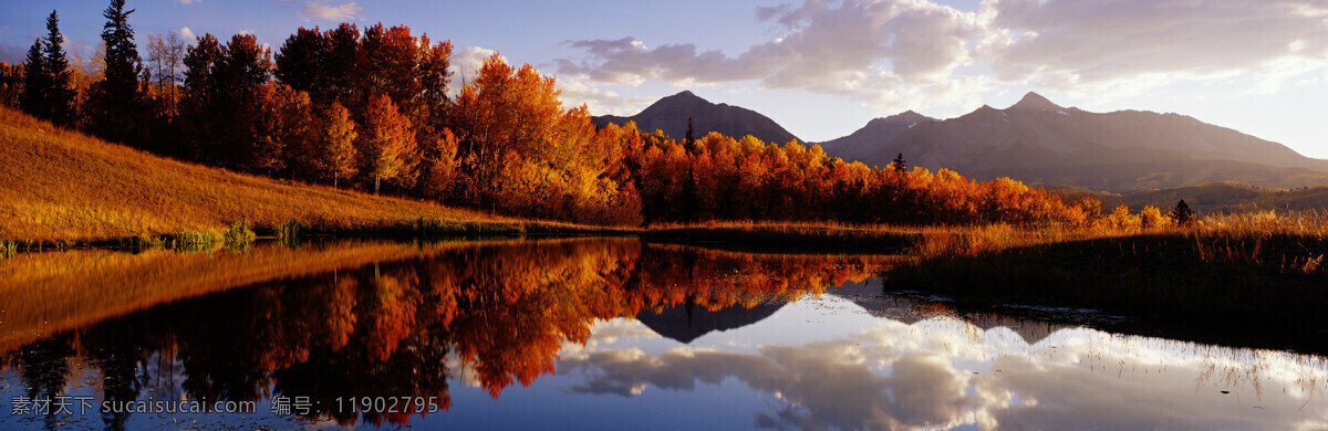 秋色 黄昏 景观 自然风光 风景 景区 休闲 旅游 自然风景 自然景观 山水风景 风景图片