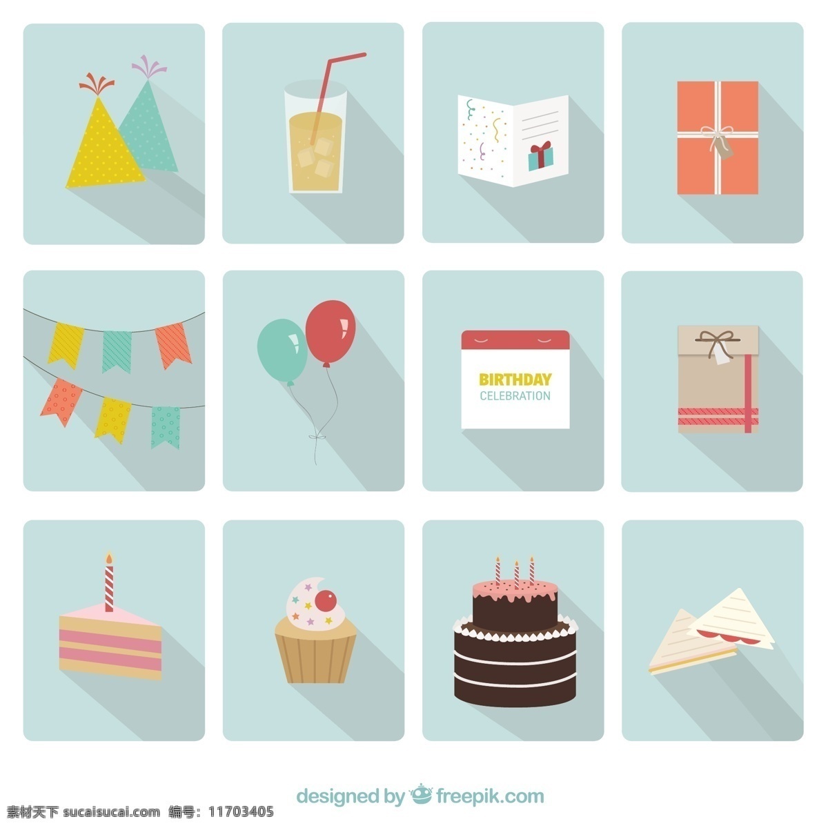 生日 快乐 派对 偶像 食品 日历 聚会 生日快乐 图标 纸 卡片 礼物盒 蛋糕 巧克力 卡通图标 平 气球 礼品盒 可爱 白色