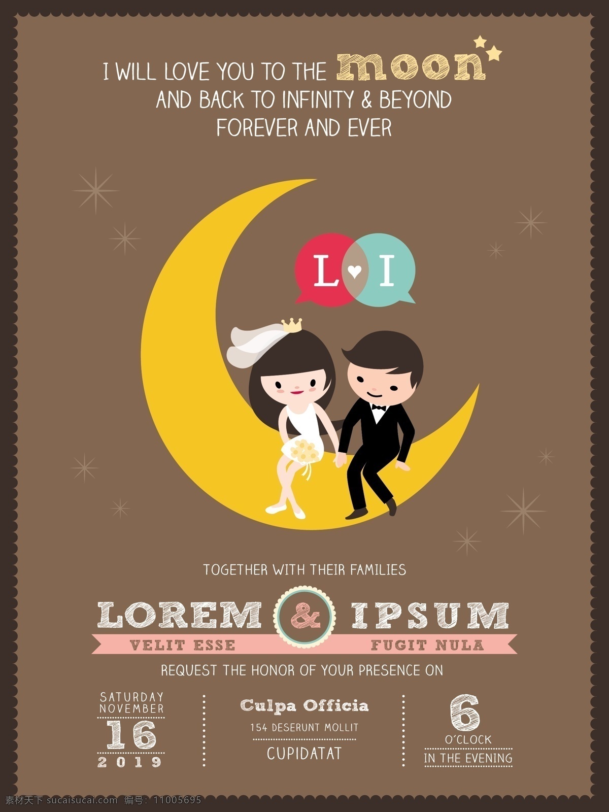 浪漫 结婚 人物 海报 背景 月亮 创意 爱心情 坐在月亮上