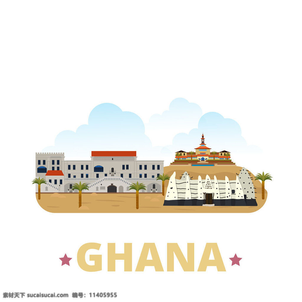 加纳建筑漫画 矢量素材 矢量图 设计素材 建筑 卡通漫画 建筑插画 卡通建筑 城堡 外国建筑 加纳建筑 加纳 欧式城堡 教堂