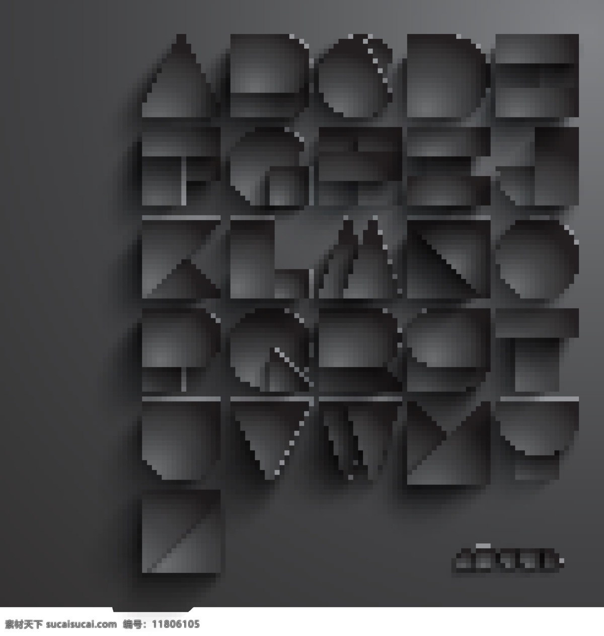 创意 黑色 立体 字母 黑色字母 英文字母 英文 艺术字体 矢量字母 书画文字 文化艺术 矢量素材
