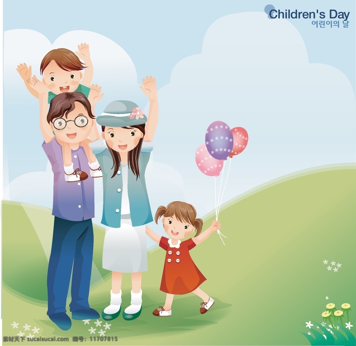 幸福家庭16 一家人 父母 儿童 孩子 气球 草地 小花 出游 快乐 绿色