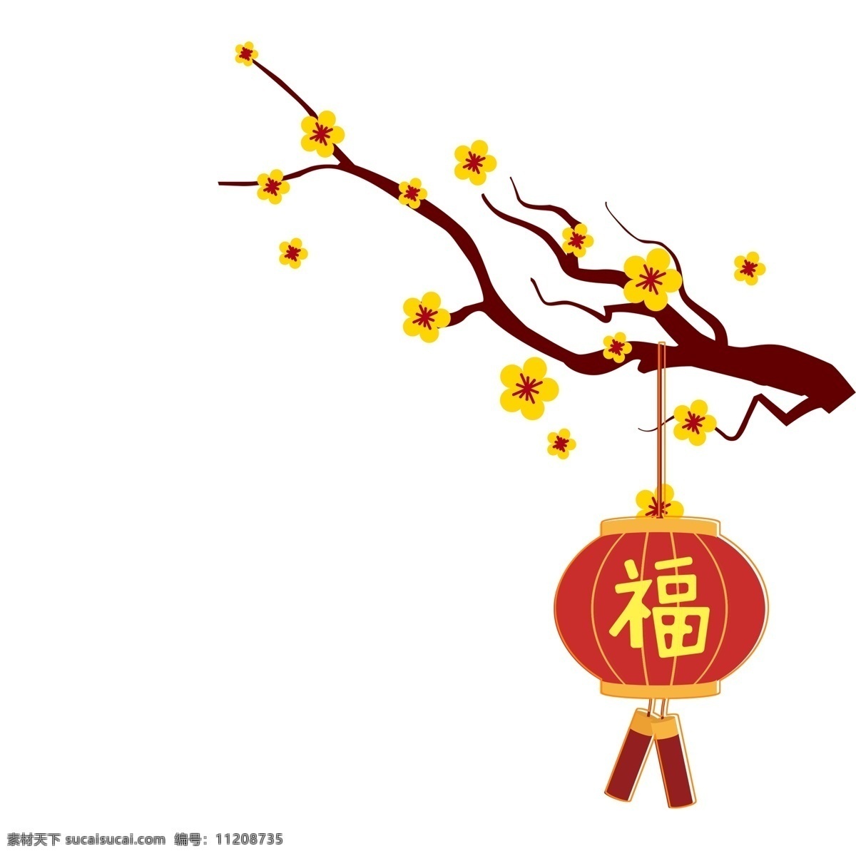 扁平化 中国 风 梅花 树枝 灯笼 中国风 喜庆 插画 新年 春节元素