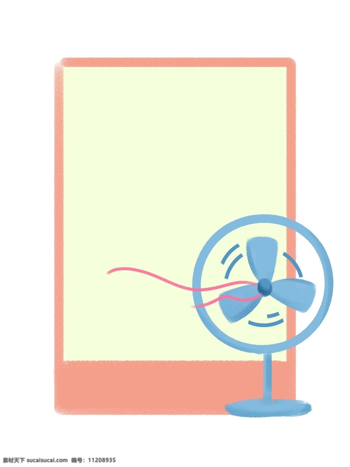 手绘 蓝色 风扇 边框 旋转的电风扇 红色的丝带 粉色的边框 卡通边框 转动的风扇 手绘风扇边框
