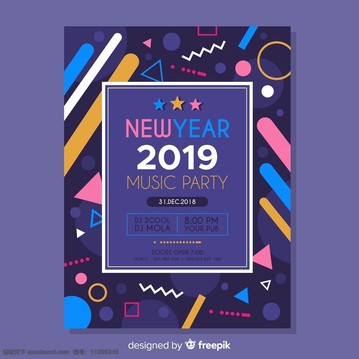 创意 2019 年 新年 音乐 派对 传单 2019年 广告海报设计