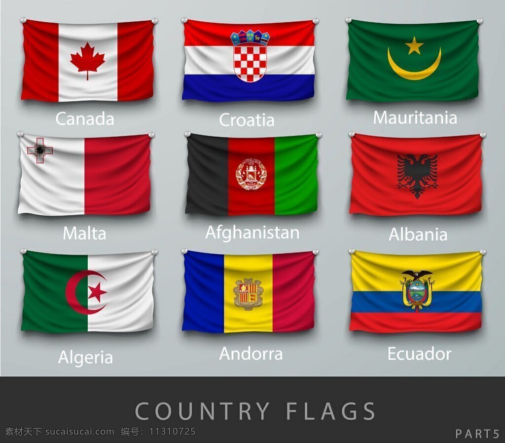 各国国旗图案 矢量图 矢量素材 国旗 矢量国旗 外国国旗 国旗图案 卡通国旗