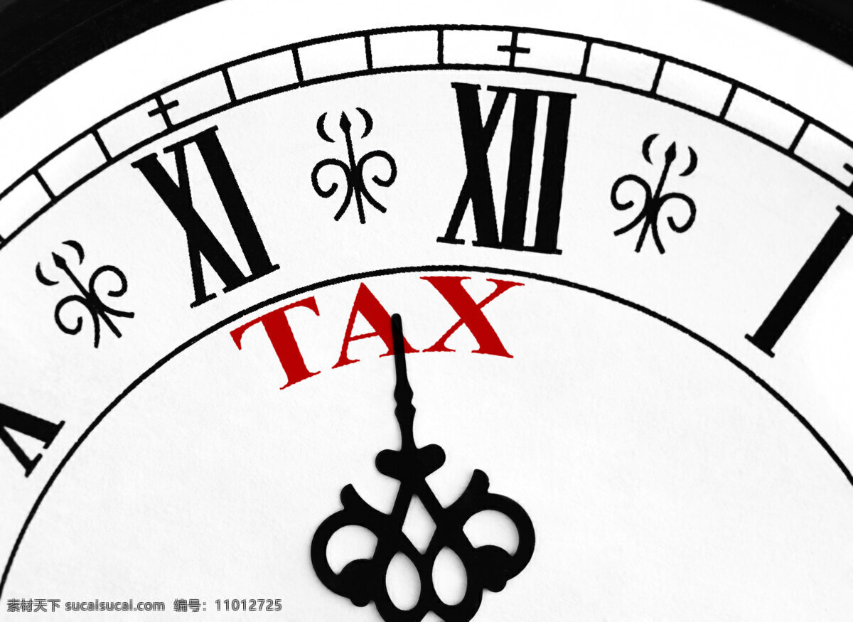 税收的时间 白色