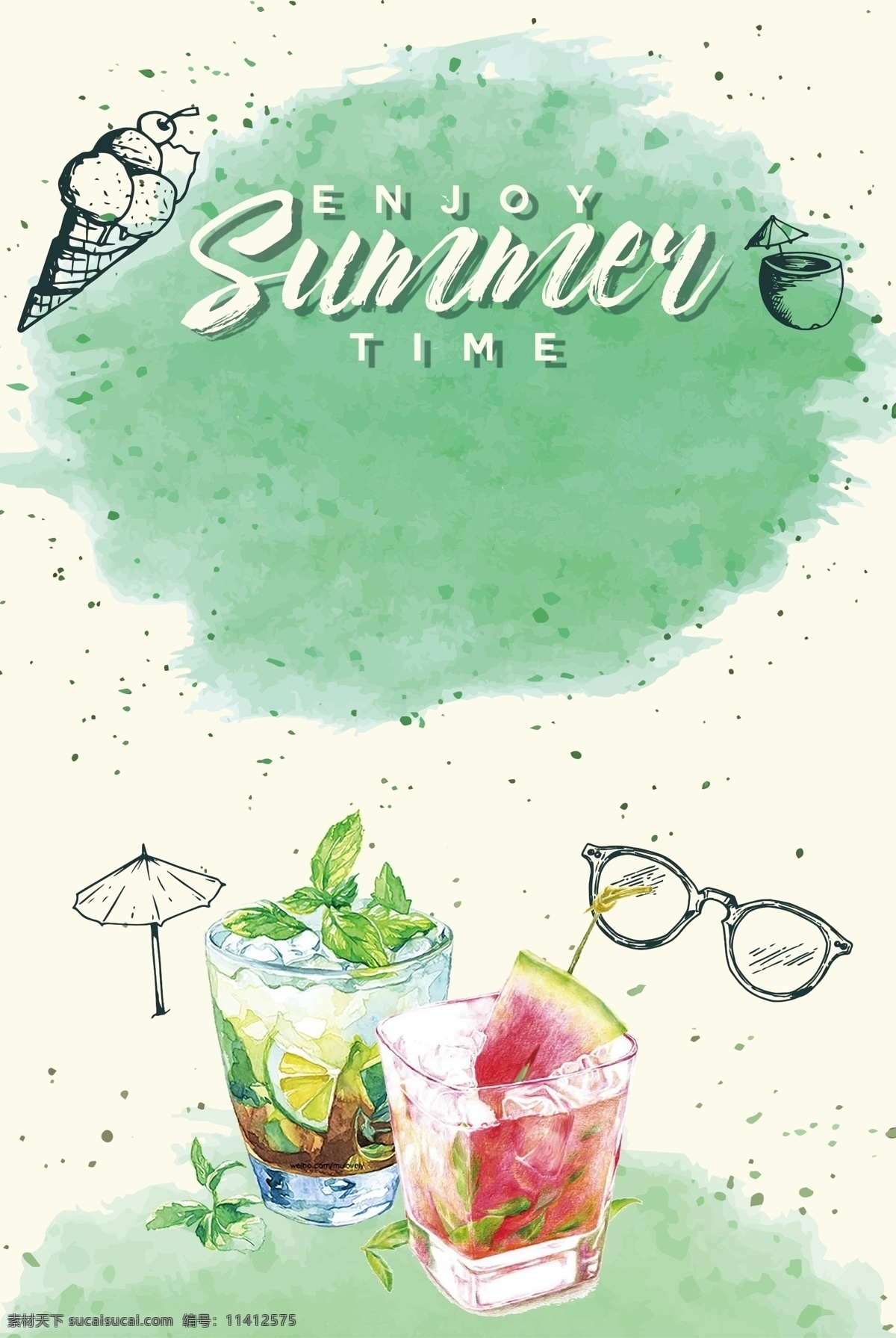 卡 通风 手绘 新鲜 冷饮 绿色 海报 背景 夏季 清新 饮料 文艺 简约 水彩