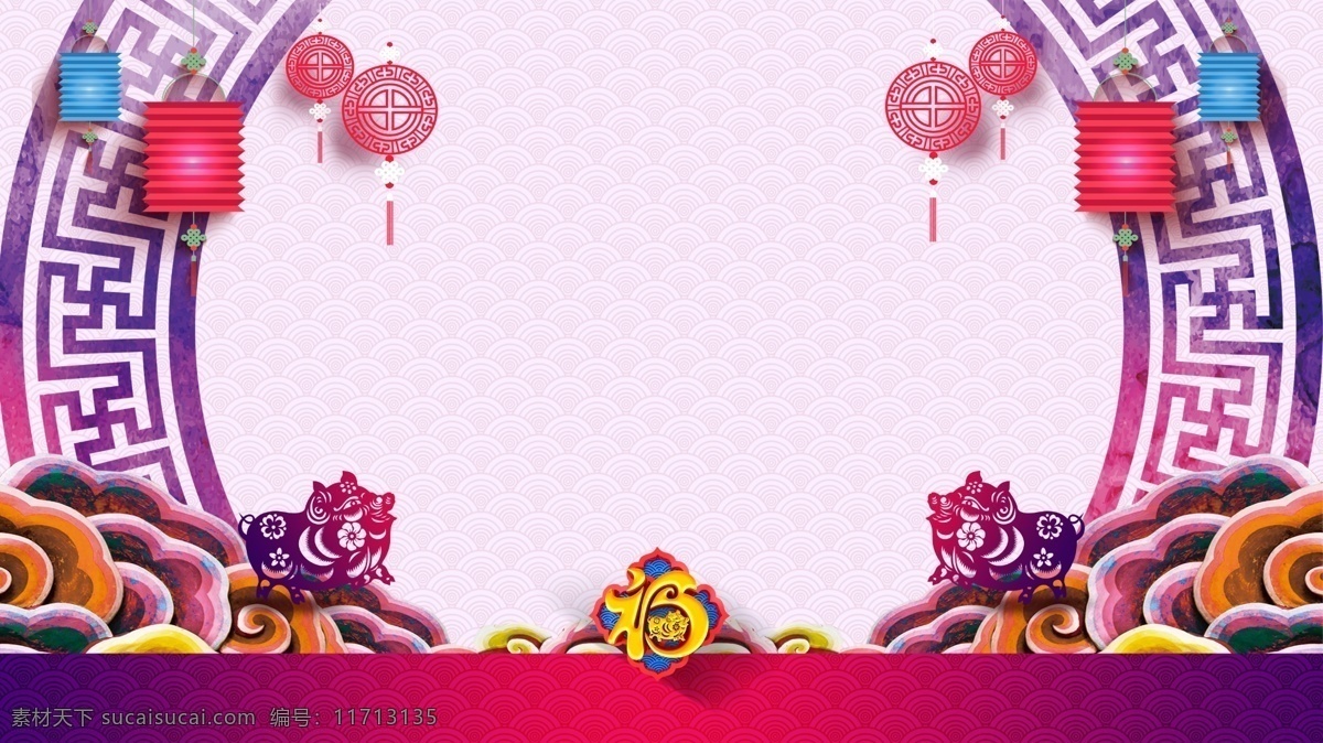 喜庆 中国 风 灯笼 广告 背景 中国风 花朵 祥云 广告背景 手绘 庆祝 新春