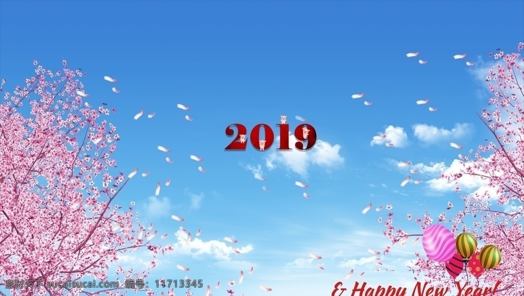 天空樱花 天空 樱花 粉色 背景 新年 文化艺术