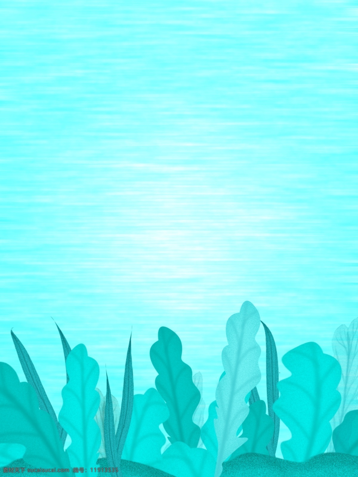 全 原创 清新 大气 蓝色 树叶 背景 全原创清新 大气蓝色 树叶背景 背景素材 海浪背景