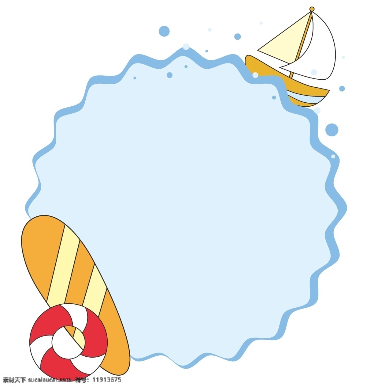 海滩 度假 夏日 清爽 蓝色 矢量 边框 小帆船 小船 冲浪 冲浪板 波浪 海浪 水花 游泳圈 大海 假日风情