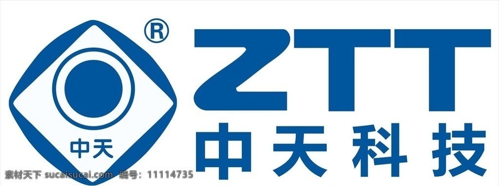 中天科技 光纤电缆 光纤 电缆 logo 矢量 logo设计
