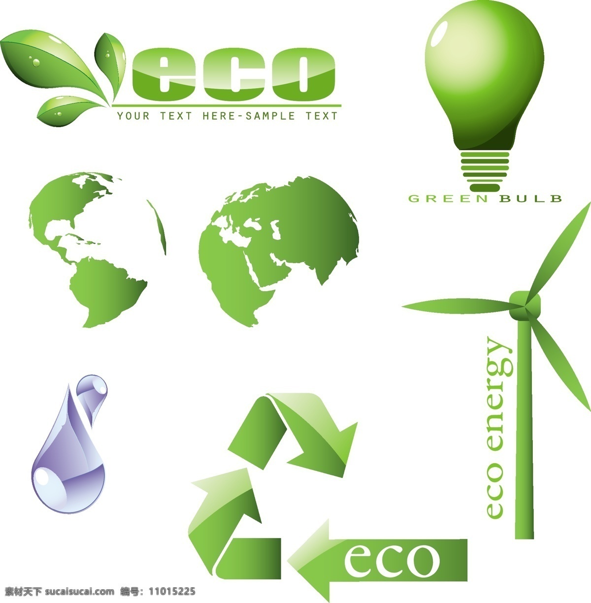 绿色环保 促销 灯泡 地球 风车 环保 树叶 水滴 绿色环保促销 循环使用 矢量图