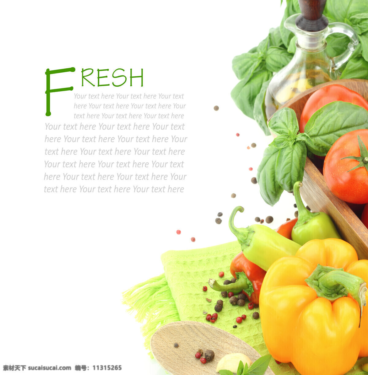 食用油 新鲜 蔬菜 辣椒 新鲜蔬菜 蔬菜摄影 绿色健康 番茄 西红柿 水果蔬菜 餐饮美食 白色