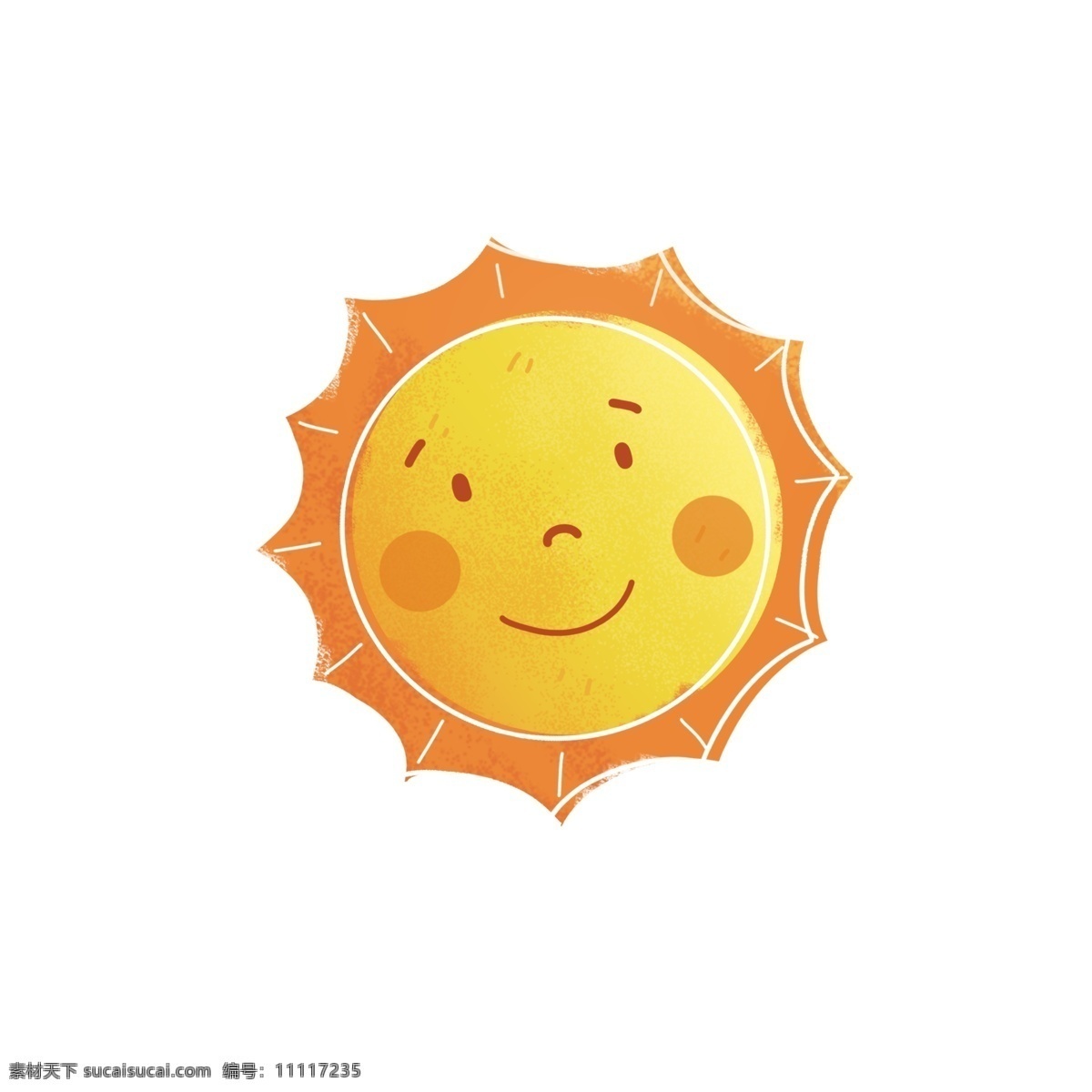 二十四节气 处暑 卡通 太阳 元素 手绘风 卡通太阳