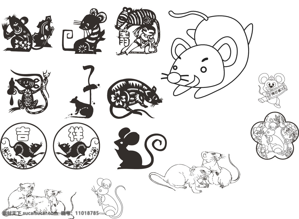 生肖 鼠 矢量 合集 鼠年 新年 春节 生物世界 野生动物 矢量图库