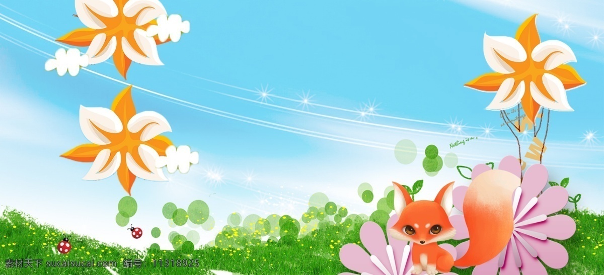 广告宣传 卡通 通用 背景 兔子 绿叶 简约 花朵 狐狸